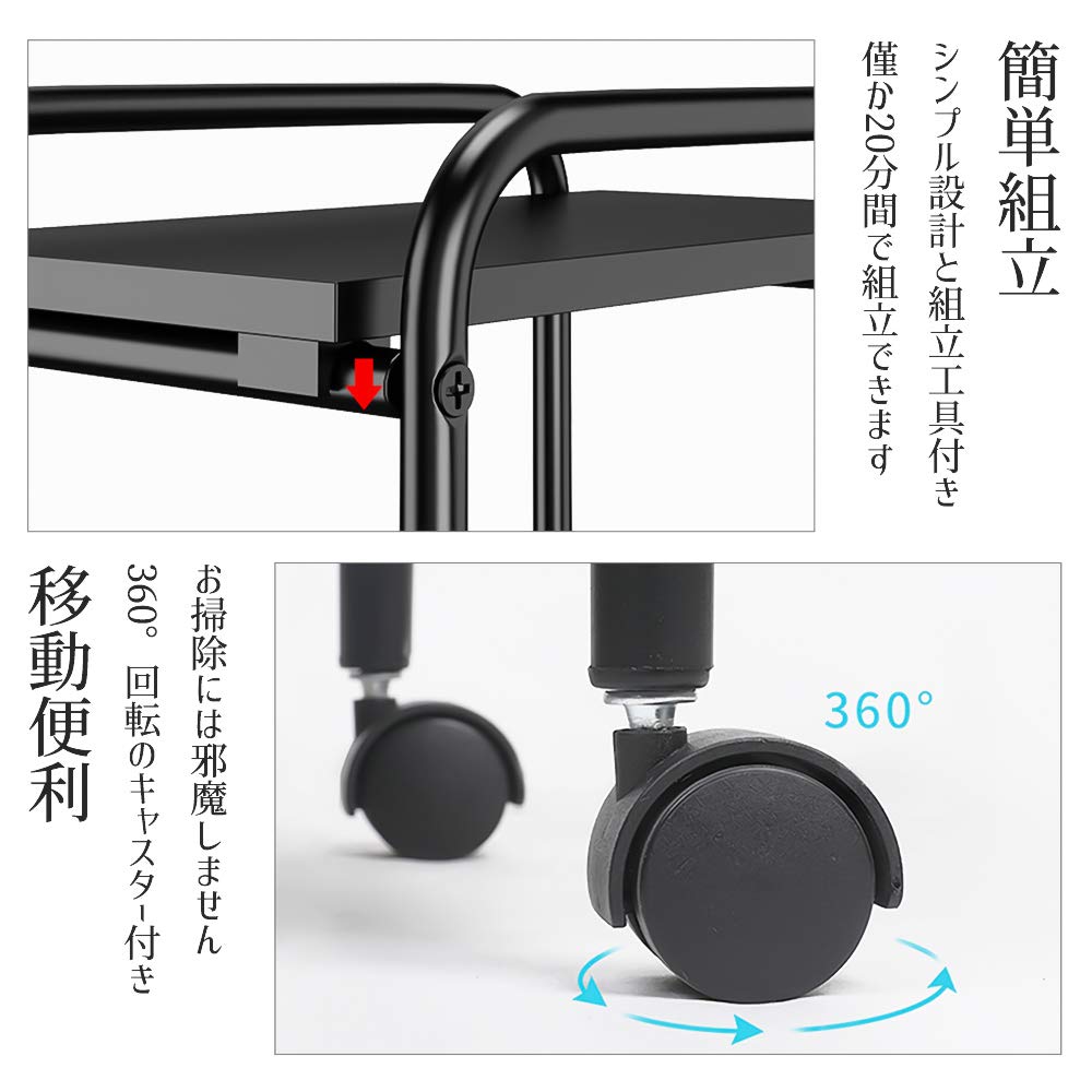 キッチンワゴン DEWEL 隙間収納カート 収納ラック 1天板+3引き出し キャスター付 小物収納 調味料ラック バスケットラック サイドワゴン 4段 引き出し式 組立簡単 おしゃれ ブラック