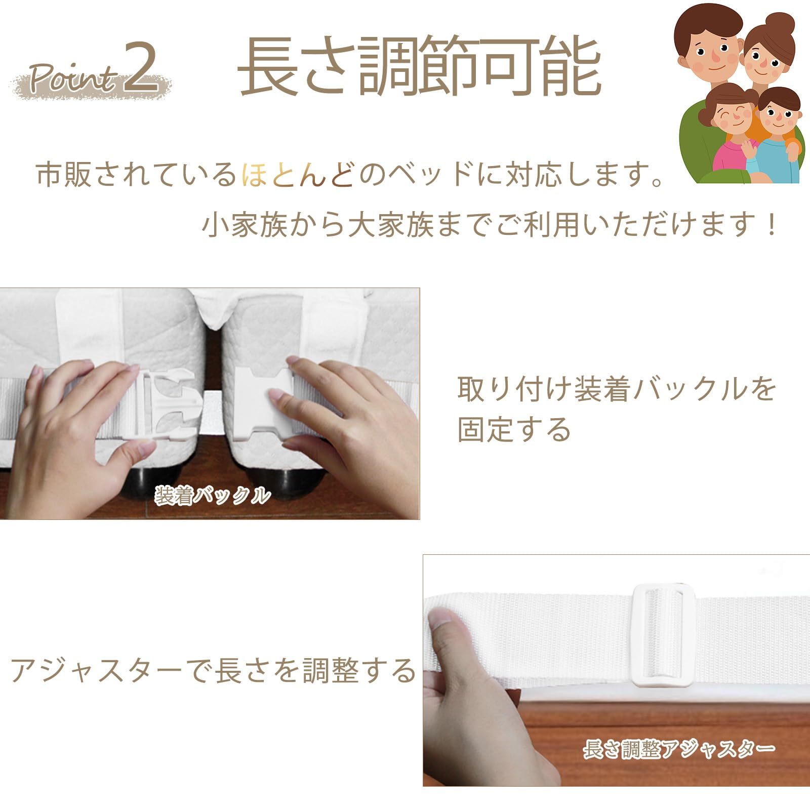 DEWEL ベッド 隙間パッド 洗える すきまパッド ワイド幅30cm マットレスバンド 固め マットレス ズレ防止 マットレス 連結ベルト ベッド 隙間埋めクッション 【洗濯可能】