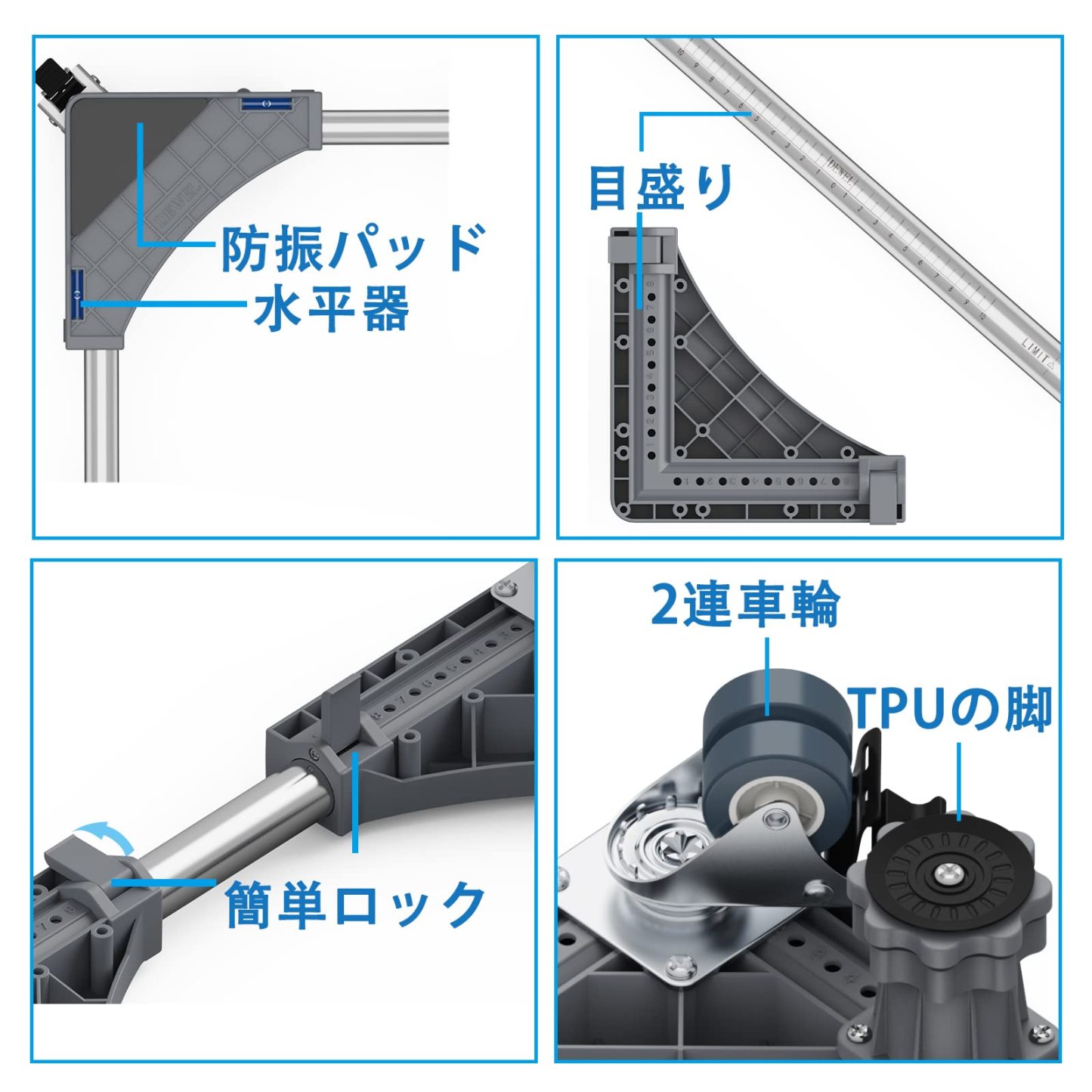 洗濯機 台 DEWEL 冷蔵庫 台 かさ上げ台 グレーのデザイン 高度調節 洗濯機パン 排水パン ノイズリダクションブラケット 目盛り付き 耐荷重:500kg 伸縮式・サイズ調整可能 幅/奥行:44cm~66.5cm 振動異音軽減 ドラム式・全自動洗濯機対応