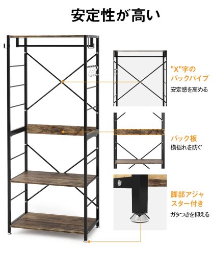 DEWEL ハンガーラック 幅64×奥行40×高さ160cm 収納ラック 2段棚付き 衣類収納 ワードローブ 棚板高さ調節 フック付き クローゼット 一人暮らし 耐荷重 組立簡単