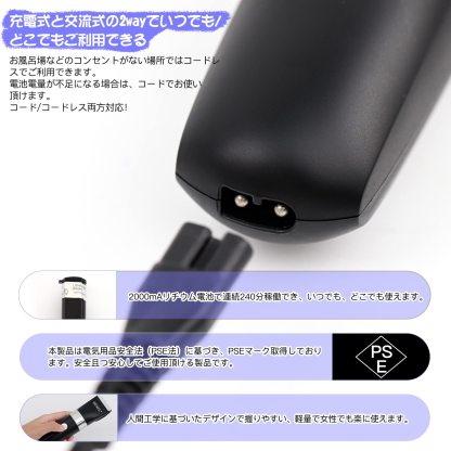 DEWEL ペット用バリカン 防水 静音 コードレス 2段階スピード ペット バリカン 犬用 クリッパー 猫用 犬 猫 トリミング ばりかん グルーミングバリカン 全身用 プロ用 家庭用