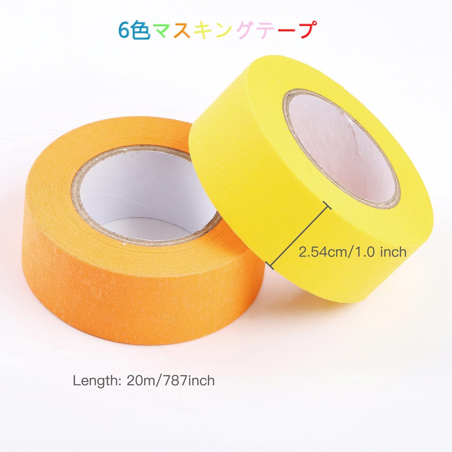 DEWEL マスキングテープ カラフル クラフトテープ インテリアテープ DIYアート用品 (6色, 幅2.5cm 長20m)
