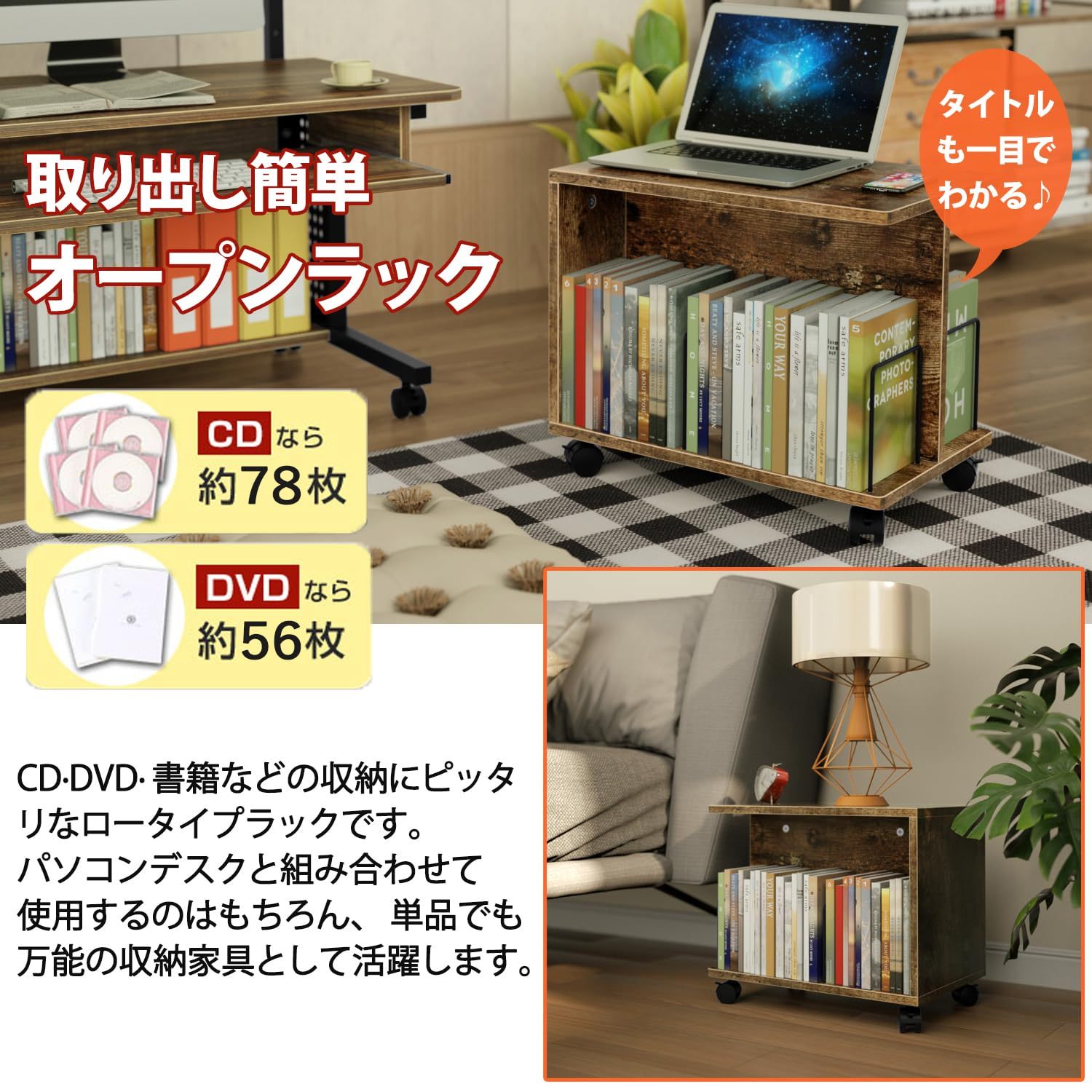 ファイルワゴン 2段 キャスター付き 天板付き デスクサイドワゴン 4本仕切付き 耐荷重25kg ロータイプ キャスター付きラック DEWEL 書類ラック オープンタイプ サイドテーブル 机下ワゴン パソコンラック pcラック オフィスワゴン 収納ラック 多機能 実用性 移動可能 コンパクト収納 組み立て簡単 cdラック dvdラック 本 収納 幅45×奥行き30×高さ38cm