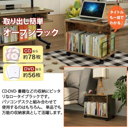 ファイルワゴン 2段 キャスター付き 天板付き デスクサイドワゴン 4本仕切付き 耐荷重25kg ロータイプ キャスター付きラック DEWEL 書類ラック オープンタイプ サイドテーブル 机下ワゴン パソコンラック pcラック オフィスワゴン 収納ラック 多機能 実用性 移動可能 コンパクト収納 組み立て簡単 cdラック dvdラック 本 収納 幅45×奥行き30×高さ38cm