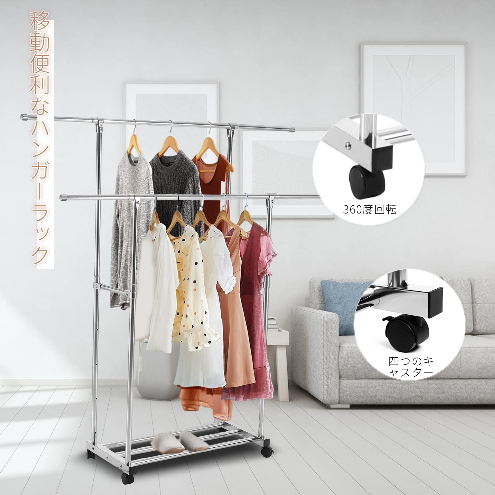 DEWEL ハンガーラック 洋服ラック 5段高さ調節可能 幅82.5-158.2cm×奥行41.5cm×高さ89.5-157.5cm 衣類ラック 耐荷重100kg パイプハンガー キャスター付き 移動便利 収納便利