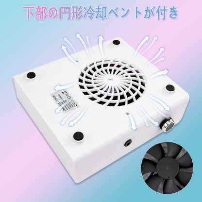 DEWEL ネイル集塵機 卓上集塵機 ネイルダストコレクター 吸収力調整可能 80W強い吸収力 4500rpm回転数 64-76dB静音 手首が保護でき マットが付き 交換用フィルター付き 掃除簡単 説明書付き ネイルマシン ネイルオフ ジェルネイル オフ