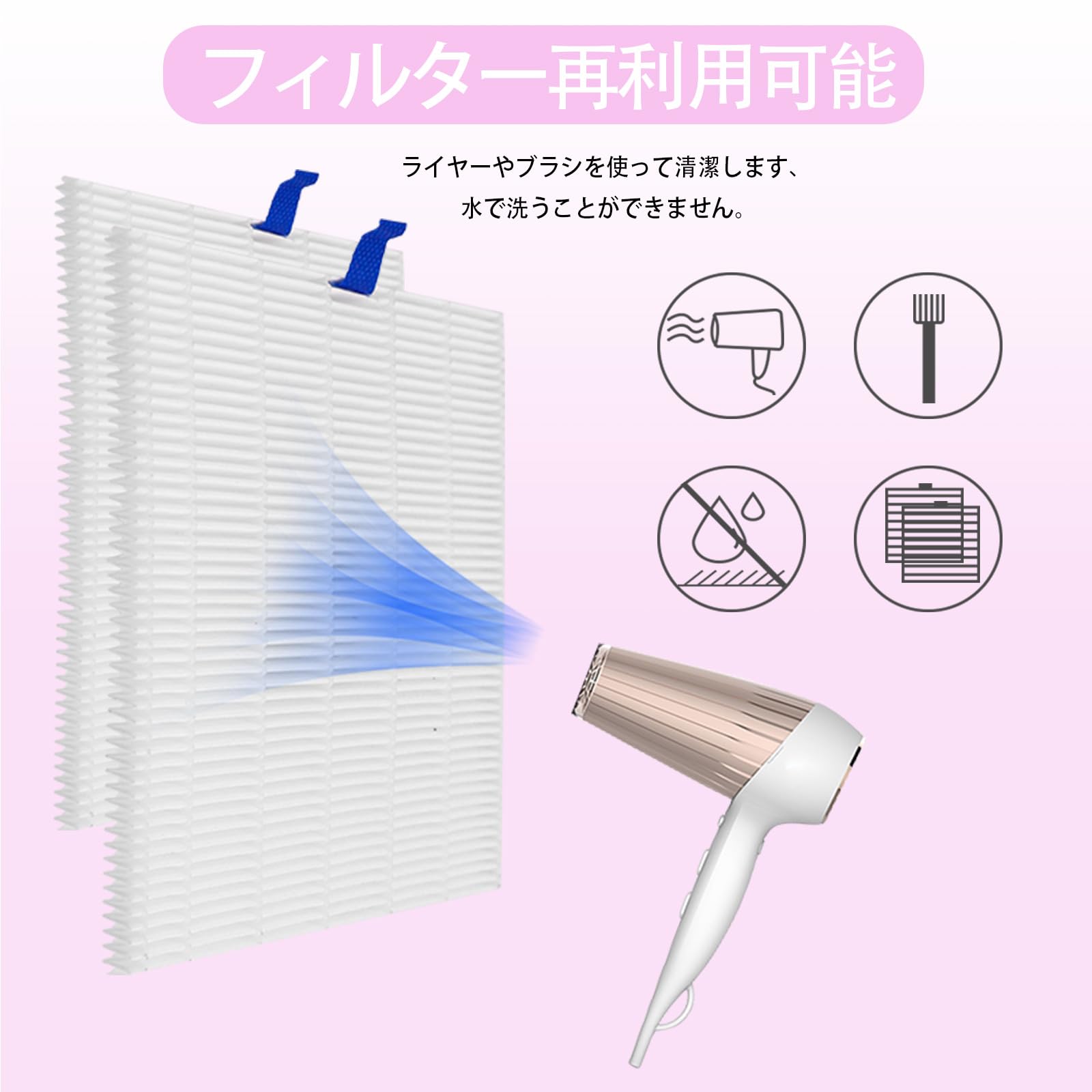 DEWEL 卓上集塵機 ネイルダストコレクター ネイル集塵機 サロン強力吸収 低騒音設計 運びが簡単 交換用フィルター付き 手首が保護でき ピンク 静音 ネイルマシン ネイルダスト ネイルケアセット