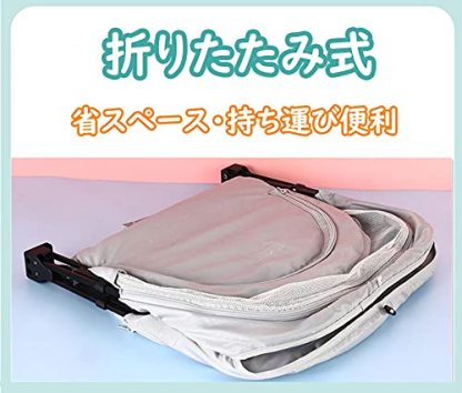DEWEL ベビーベッド 折り畳み 蚊帳付き ベッドインベッド 添い寝ベッド 出産祝い 収納便利 長さ77CM やわらかい マットレス付き ベビー連れの旅行＆外出などに（ 0ー10ヶ月の赤ちゃんに対応）