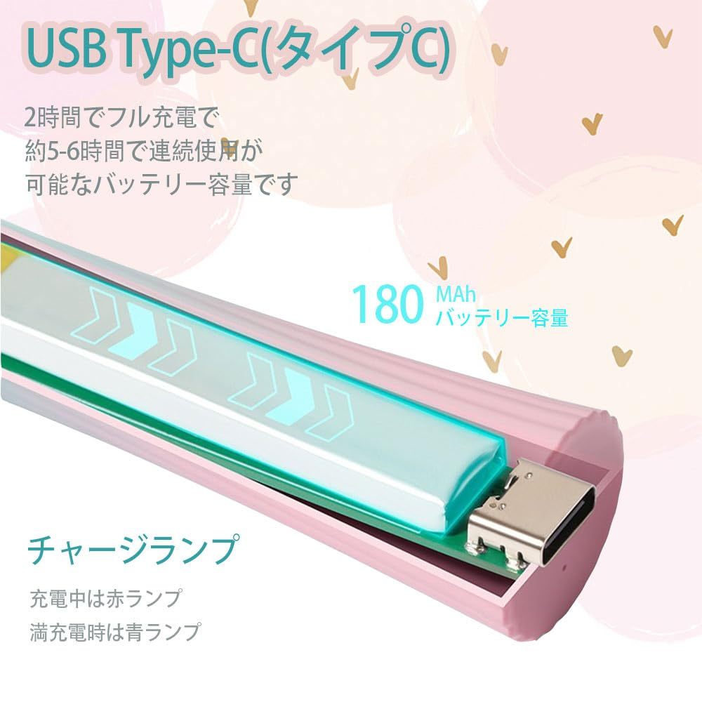 ネイルライト ネイルドライヤー ハンディライト UVライト 3W 1LEDs 充電式 LEDネイルドライヤー 持ち運びやすい ジェルネイル LEDライト 硬化ライト タイマー設定可能 ジェルネイル用 レジン用 レジンクラフト用 2階段タイマー機能 タイマー ホワイト 日本語説明書付き