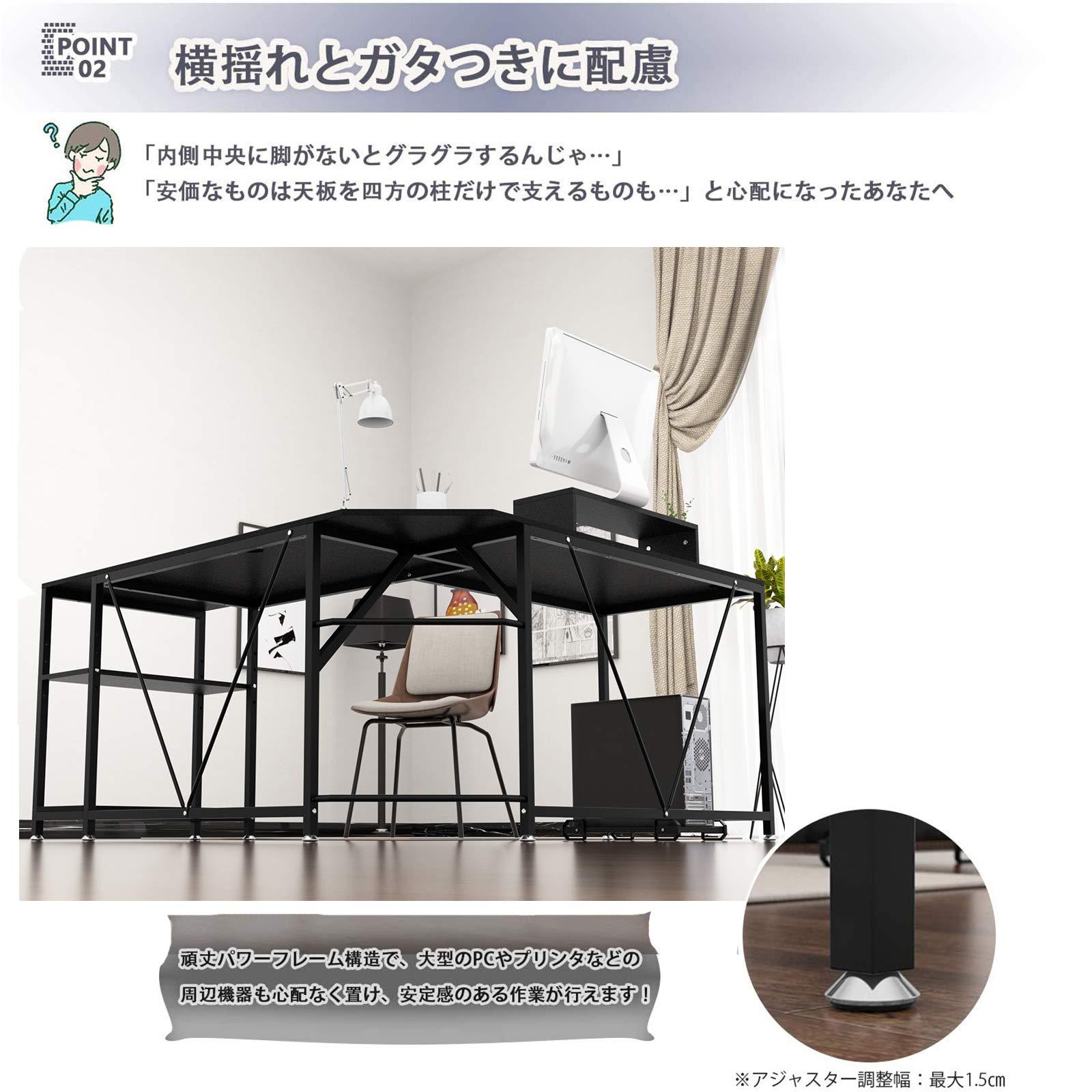 DEWEL デスク l字 160 l型 l字型 パソコンデスク コーナーデスク pc 机 収納 ラック CPUスタンド モニター台 付き オフィスデスク ゲーミングデスク ワークデスク 勉強机 在宅勤務 テレワーク 幅150+160cm 奥行60cm 高さ75cm