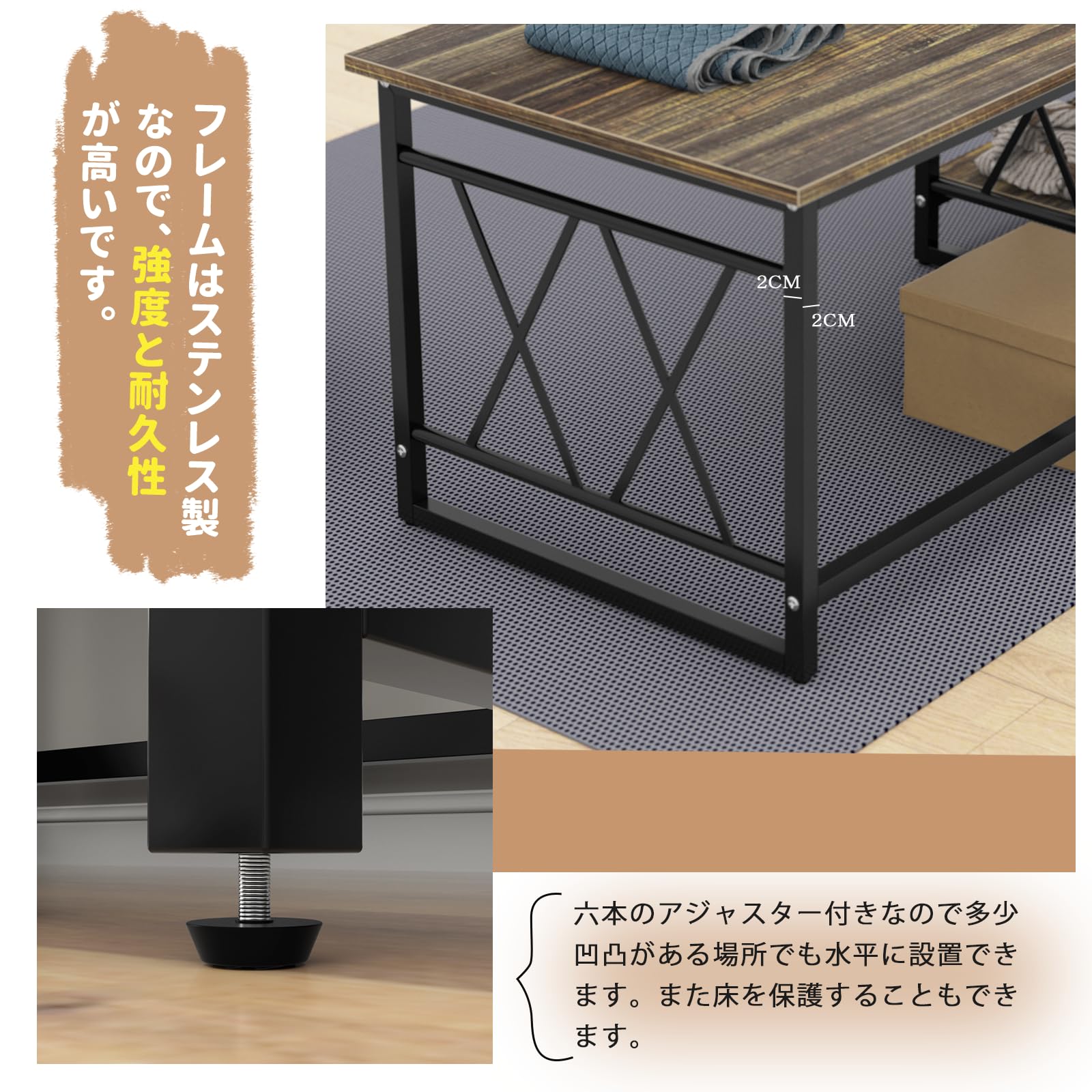 DEWEL ローテーブル テーブル 収納棚付き リビングテーブル センターテーブル ロータイプ ちゃぶ台 座卓 幅100×奥行50 一人暮らし アジャスター付き リビング 和室 作業 勉強 食卓用 テレワーク 高さ36cm 在宅勤務 おしゃれ 木製