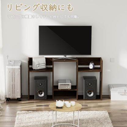 DEWEL ディスプレイラック オープンラック 飾り棚 収納棚 本棚 S字型 3段 縦置き 横置き 間仕切り 幅59.5×奥行23×高さ107.5cm ウォルナット