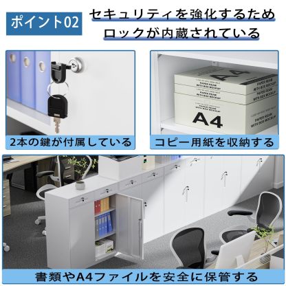 DEWEL ロッカー スチール書庫 幅900×奥行400×高さ1050mm 引き戸タイプ 鍵付き キャビネットスチールロッカー 3段 オフィス/事務所/更衣室/学校/業務用 A4対応 保管庫 収納 組み立て必要 日本語説明書付き 棚板可動 (ホワイト, 高さ110cm)