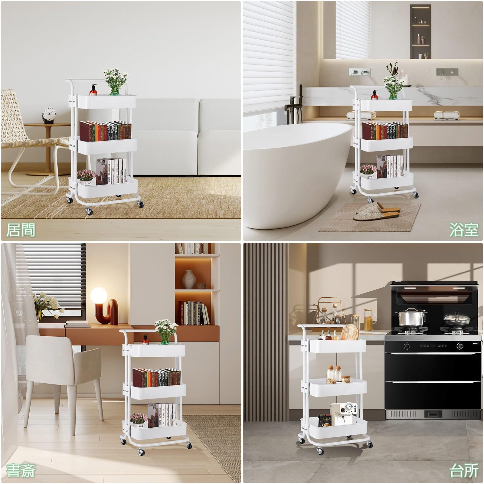 DEWEL 車輪付きユーティリティ キッチンワゴン 収納ローリングストレージカート 3層ローリングカート 収納ラック ワゴン 収納ワゴンアイランド 3段 キャスター付き 組立簡単 カート ユーティリティカート キャスター付き収納カート 味料調ラック バスケットラック キッチン、バスルーム、リビングルーム、ランドリー、化粧品用収納カート