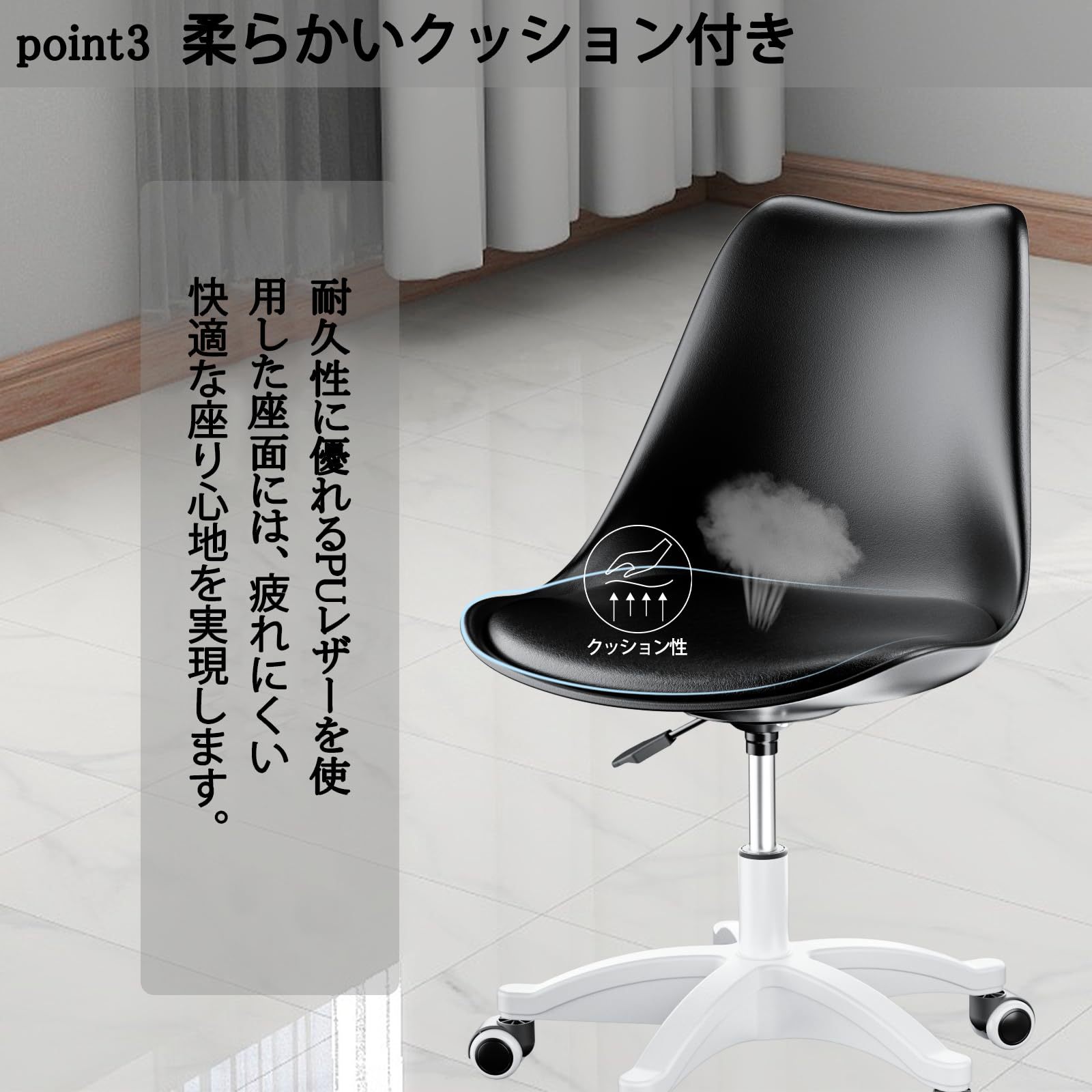 DEWEL オフィスチェア デスクチェア 360度回転 クッション付き 昇降機能 高さ72-82cm パソコンチェア 椅子 チェア 事務椅子 在宅勤務 テレワーク対応 勉強 疲れない 作業 学習 