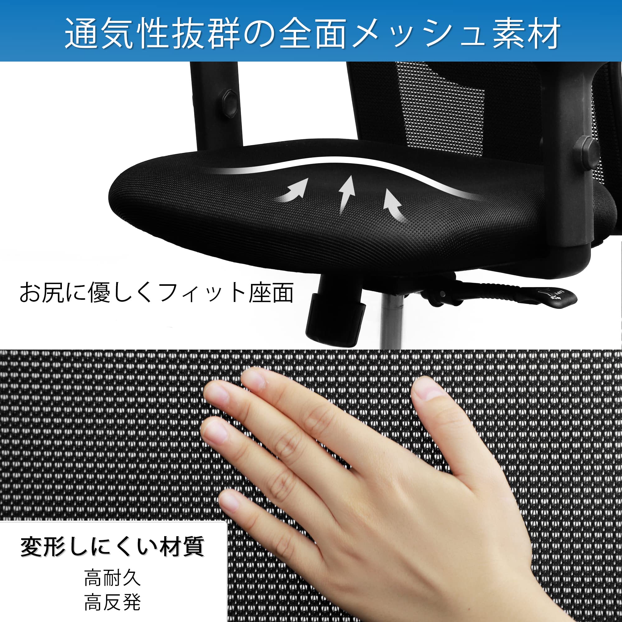 DEWEL オフィスチェア 椅子 テレワーク パソコンチェア 人間工学椅子 デスクチェア 疲れない 勉強 学習 ランバーサポート付き 無段階昇降 360度回転 腰に良い おしゃれ 黒 事務用