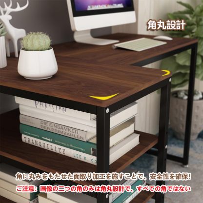 DEWEL パソコンデスク 机 ｌ字 デスク PCデスク ゲーミングデスク 収納 ラック 左右に設置可能 幅120 奥行50㎝ モニターアーム取付対応 木製 コーナーデスク 書斎デスク リモートワーク オフィスデスク 木目調の色