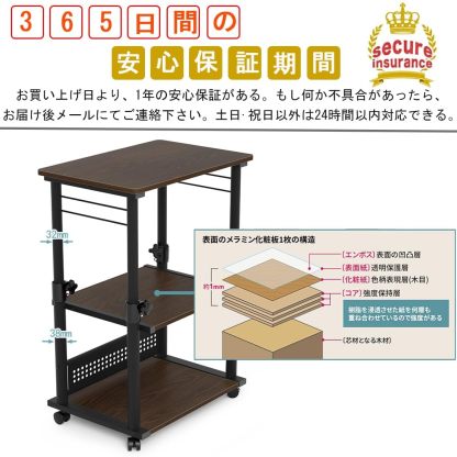 プリンター台 昇降式 DEWEL プリンターラック キャスター付き 3段 プリンターワゴン プリンターカート サイドワゴン 木製 プリンター収納 高強度のメラミン加工 オフィス 家庭用 幅60×奥行40×高さ64-84cm (XYGH5017)