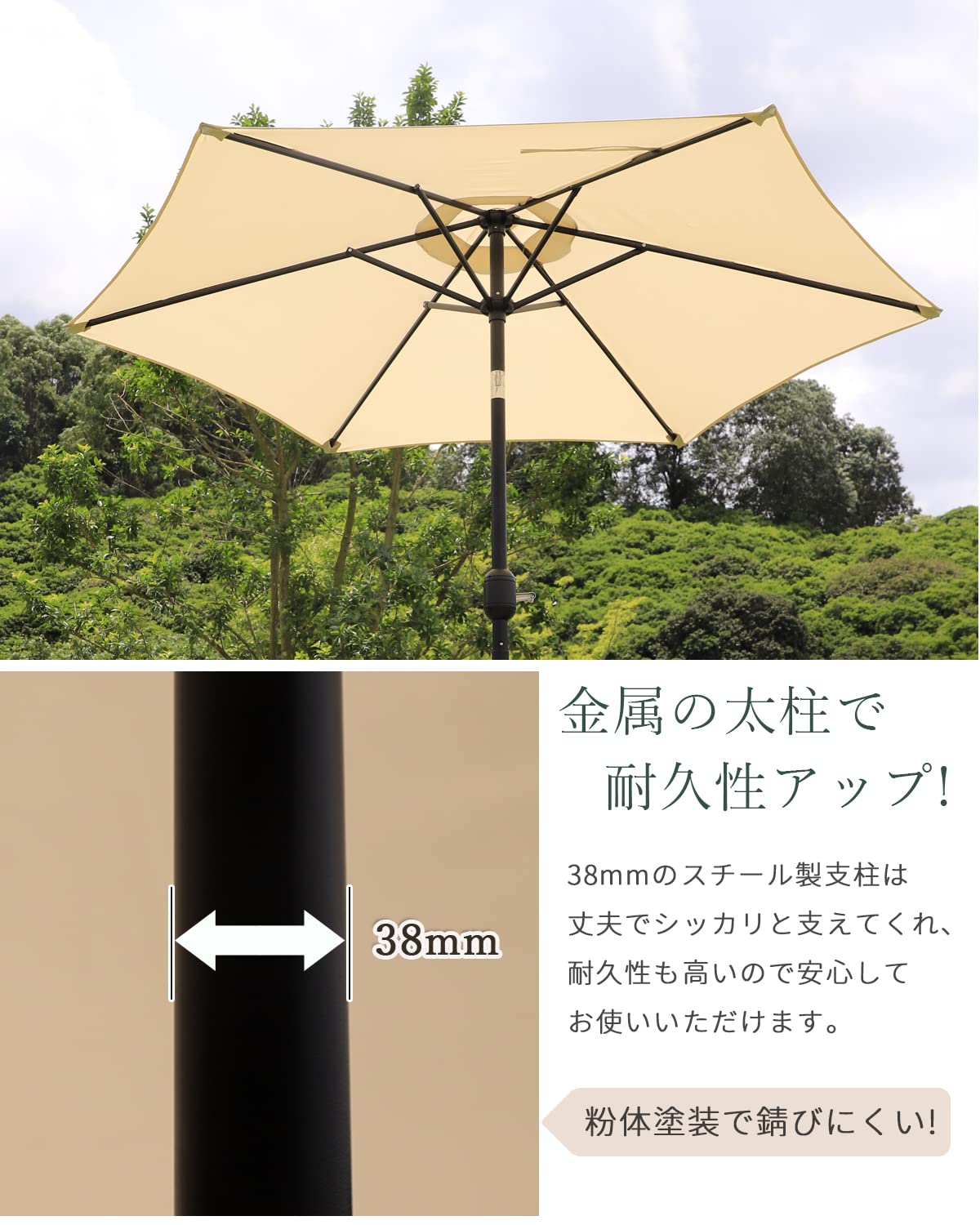 DEWEL ガーデンパラソル 幅230cm チルト機能付ビーチパラソル 日除け 撥水加工 UV加工 角度調節 庭傘 釣り傘 アウトドア キャンプ オーニング 鉄製 グリーン (幅230cm, グリーン)