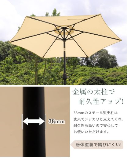 DEWEL ガーデンパラソル 幅230cm チルト機能付ビーチパラソル 日除け 撥水加工 UV加工 角度調節 庭傘 釣り傘 アウトドア キャンプ オーニング 鉄製 グリーン (幅230cm, グリーン)