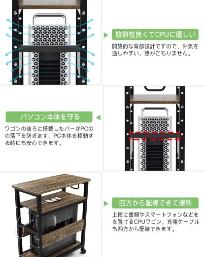 DEWEL パソコンワゴン pcワゴン cpuワゴン 3段 キャスター付き 取っ手付き 棚板高さ調節可能 幅60 奥行き30 高さ70cm