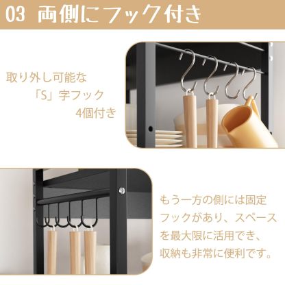 DEWEL レンジ上ラック トースターラック 幅53 レンジラック 3段 棚板高さ調整 キッチン収納ラック シンク上 レンジ上収納 耐荷重20KG レンジ台 卓上 レンジ棚 電子レンジラック 使いやすさ 組み立てやすさ ブラック