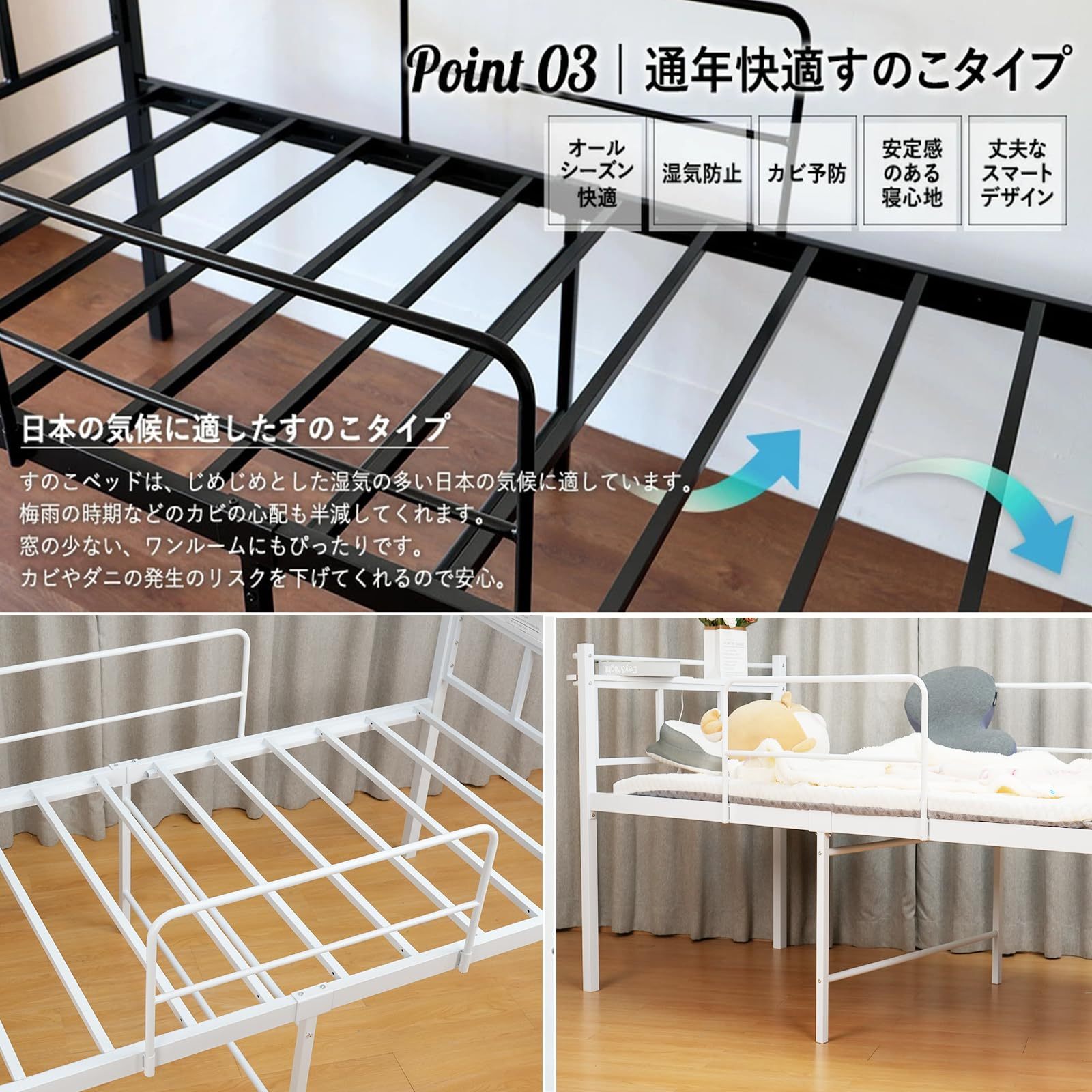 DEWEL ベッドフレーム パイプベッド シングル 2口コンセント付き 宮付き 高さ52cm ロフトベッド ロータイプ ハイタイプ スチール 長さ203×幅98.5 耐荷重200kg サイドガード 大人用/子供用 シングル