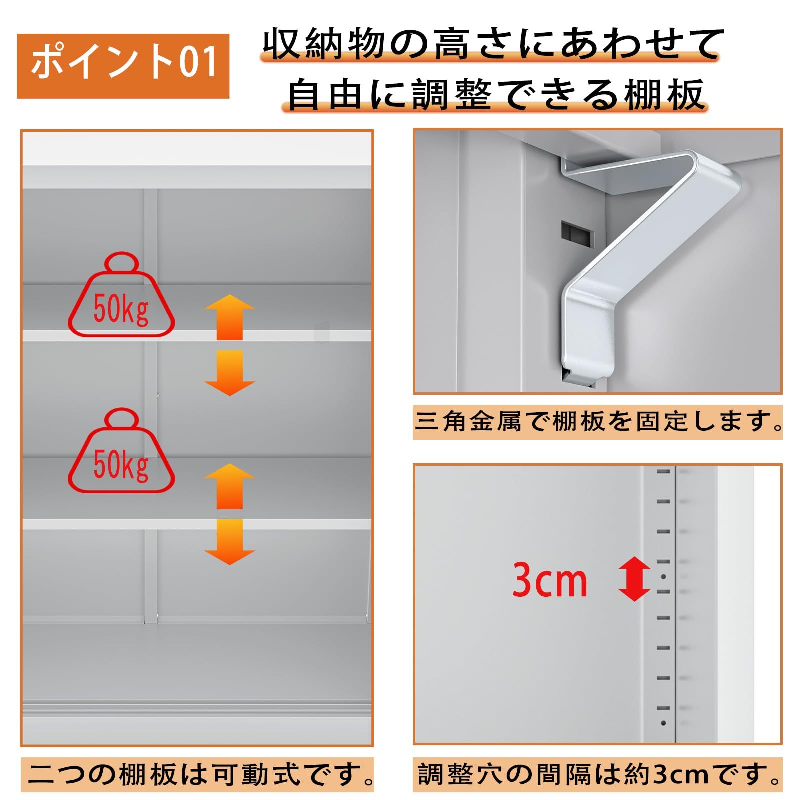 DEWEL ロッカー スチール書庫【上下連結可能】 幅900×奥行400×高さ750mm 引き戸タイプ 鍵付き キャビネットスチールロッカー 3段 オフィス/事務所/更衣室/学校/業務用 A4対応 保管庫 収納 組み立て必要 日本語説明書付き 棚板可動 (高さ75cm)型番L023