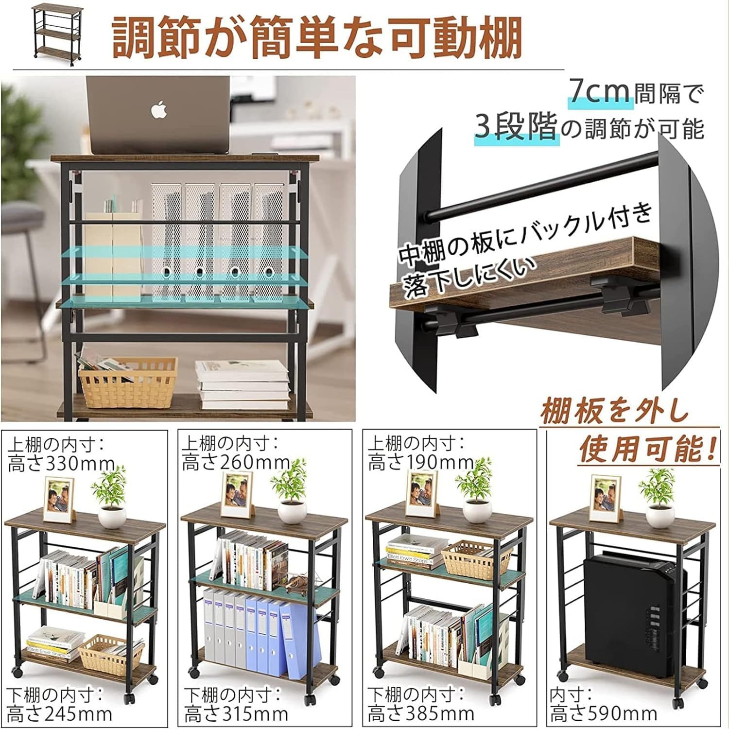 DEWEL 収納ラック 折りたたみ式 キャスター付き 3段ラック 薄型シェルフ 棚 収納棚 押入れ収納ラック プリンタ台 プリンタラック サイドラック サイドワゴン 机下 テーブル下 移動可能 組立簡単 隙間収納 小物収納 リビング ダイニング 玄関 隙間 すき間 シンプル ナチュラル おしゃれ 幅60×奥行30×高さ70cm