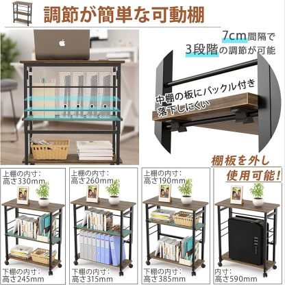 DEWEL 収納ラック 折りたたみ式 キャスター付き 3段ラック 薄型シェルフ 棚 収納棚 押入れ収納ラック プリンタ台 プリンタラック サイドラック サイドワゴン 机下 テーブル下 移動可能 組立簡単 隙間収納 小物収納 リビング ダイニング 玄関 隙間 すき間 シンプル ナチュラル おしゃれ 幅60×奥行30×高さ70cm