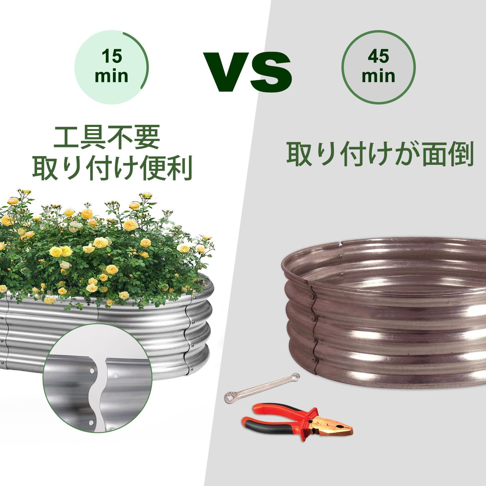 DEWEL レイズドガーデンベッド 亜鉛メッキ プランターボックス ガーデン 金属製 ガーデンベッド ガーデンボックス プランター 工具不要 屋外 野菜用 植物 花 (シルバー, 150x60x28cm)