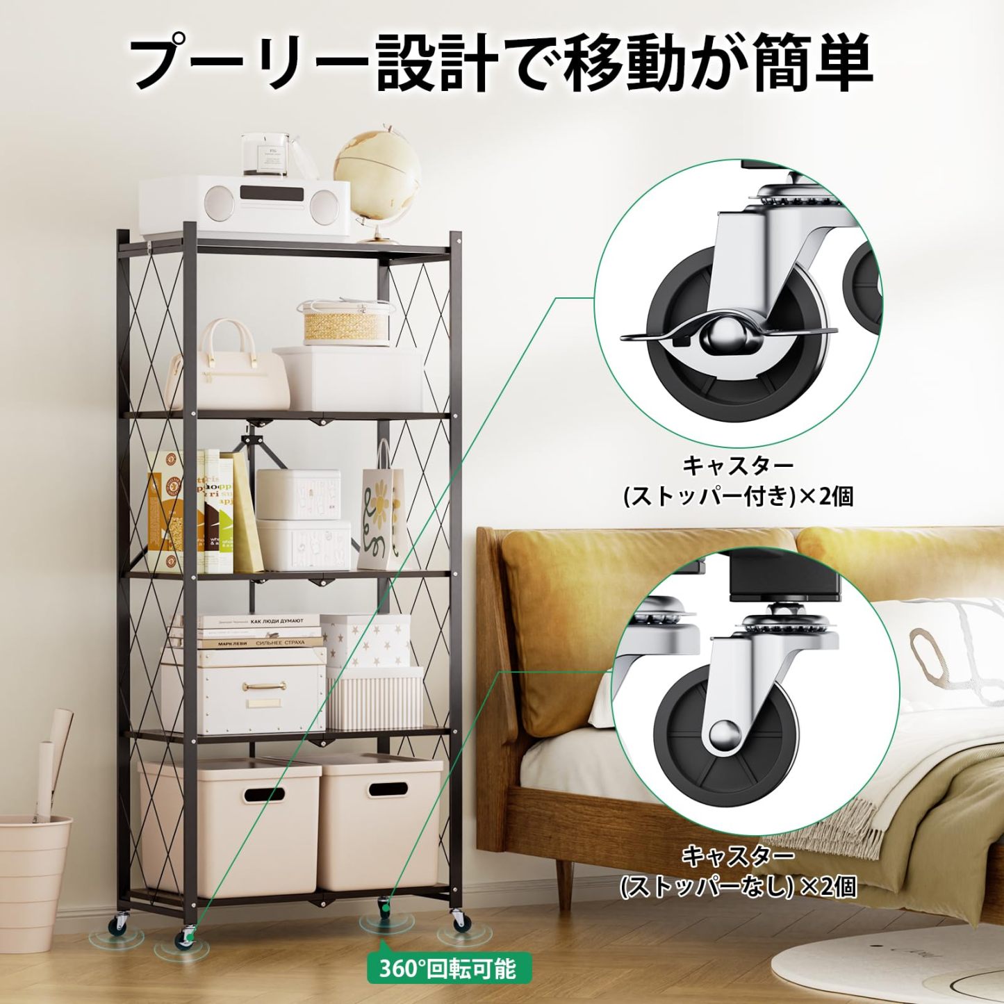 DEWEL 折り畳みラック 折りたたみ式スチールラック メタルラック 5層 幅71CM 360°キャスター付き ラック 収納ラック 収納棚 オープンラック 移動便利 防サビ加工 組立簡単 レンジ台 食器棚 寝室 書斎 応接間 幅71×奥行35×高さ161cm