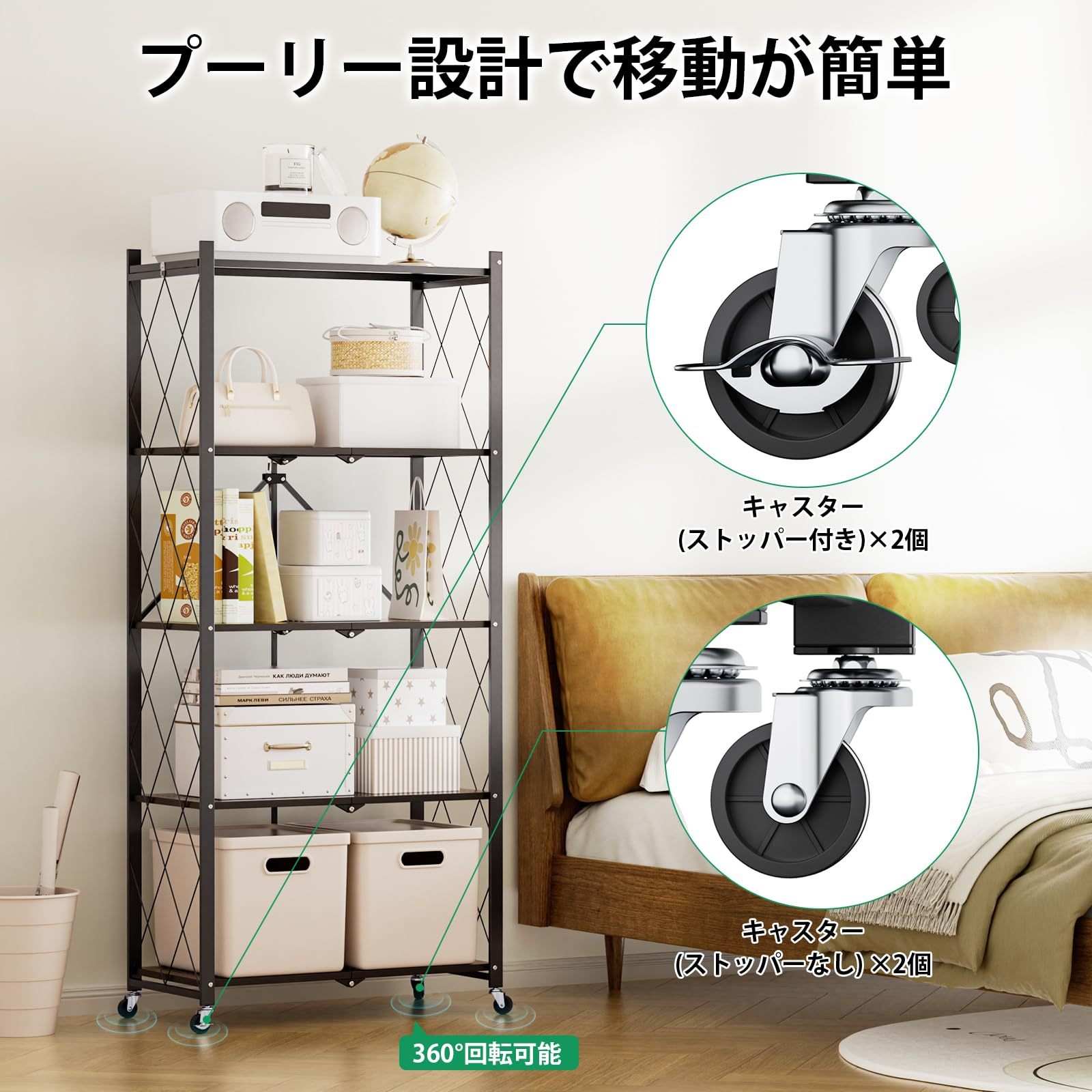 DEWEL 折り畳みラック 折りたたみ式スチールラック メタルラック 5層 幅71CM 360°キャスター付き ラック 収納ラック 収納棚 オープンラック 移動便利 防サビ加工 組立簡単 レンジ台 食器棚 寝室 書斎 応接間 幅71×奥行35×高さ161cm