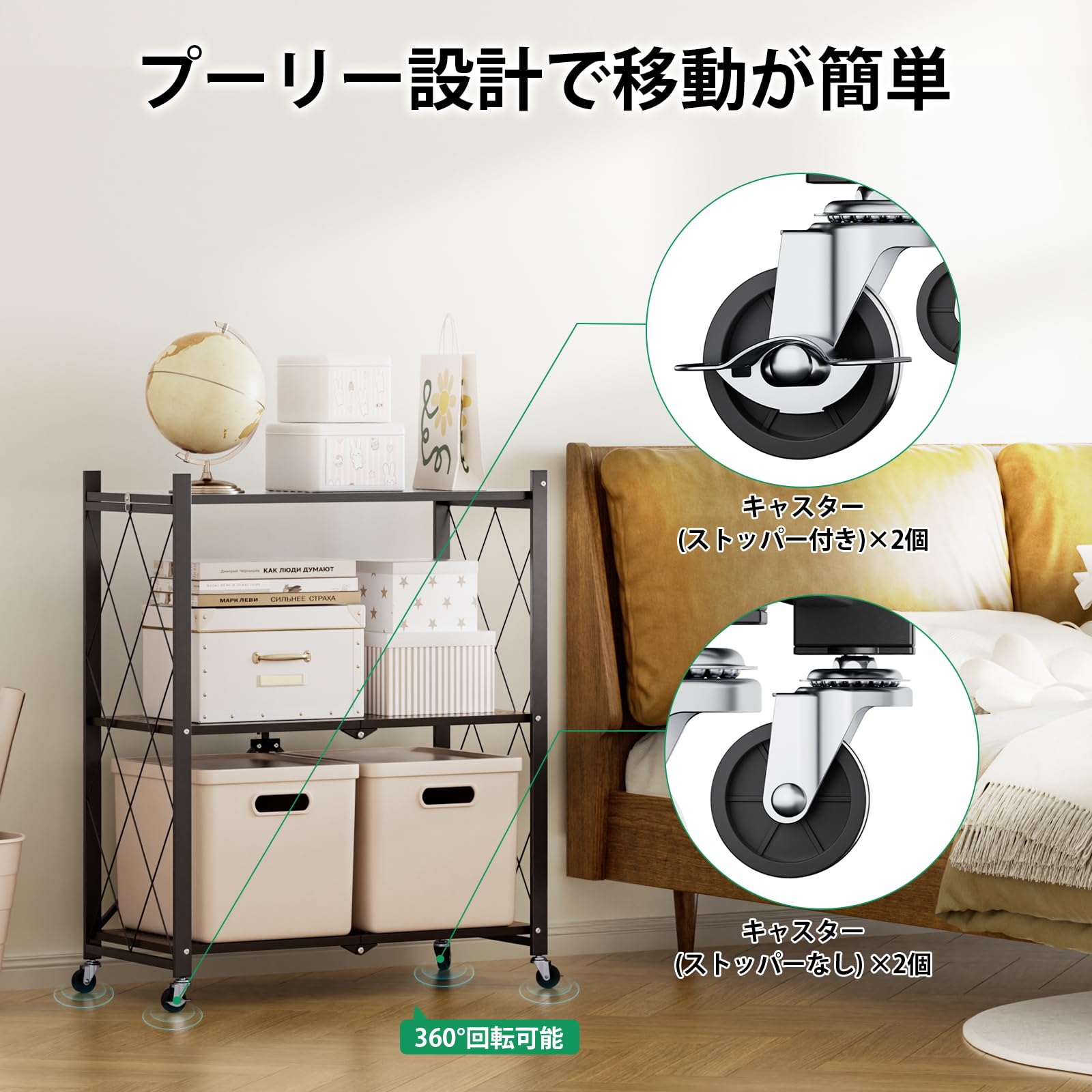 DEWEL 折り畳みラック 折りたたみ式スチールラック メタルラック 3層 幅71CM 360°キャスター付き ラック 収納ラック 収納棚 オープンラック 移動便利 防サビ加工 組立簡単 レンジ台 食器棚 寝室 書斎 応接間 幅71×奥行35×高さ87cm