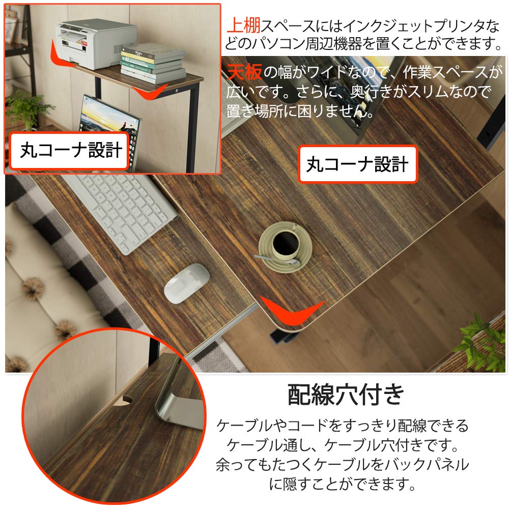 DEWEL ローデスク パソコンデスク ロータイプ テレワーク用 収納棚付 キーボードテーブル付 プリンターラック キャスター付 移動便利 机 pcデスク パソコンラック 収納ラック付き 木製 テーブル 木目柄 PCラック 省スペース シンプルワークデスク 学習机 80X50X100cm(天板の高さ:45cm)