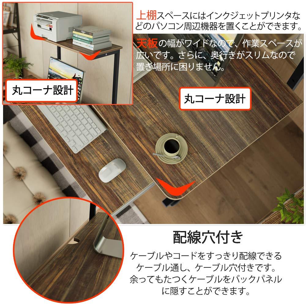 DEWEL ローデスク パソコンデスク ロータイプ テレワーク用 収納棚付 キーボードテーブル付 プリンターラック キャスター付 移動便利 机 pcデスク パソコンラック 収納ラック付き 木製 テーブル 木目柄 PCラック 省スペース シンプルワークデスク 学習机 80X50X100cm(天板の高さ:45cm)