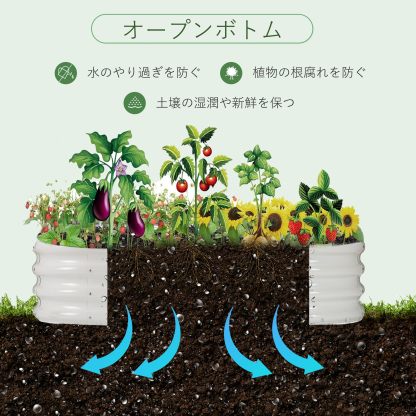 レイズドベッド 家庭菜園 亜鉛メッキ 幅150×奥行60×高さ28cm ガーデンベッド プランター 大型 ガーデンフレーム 屋外 ガーデンボックス ガーデニング 金属製 レイズドガーデンベッド 野菜 花 果物栽培用 花壇 組立簡単 腐敗にくい 耐久性