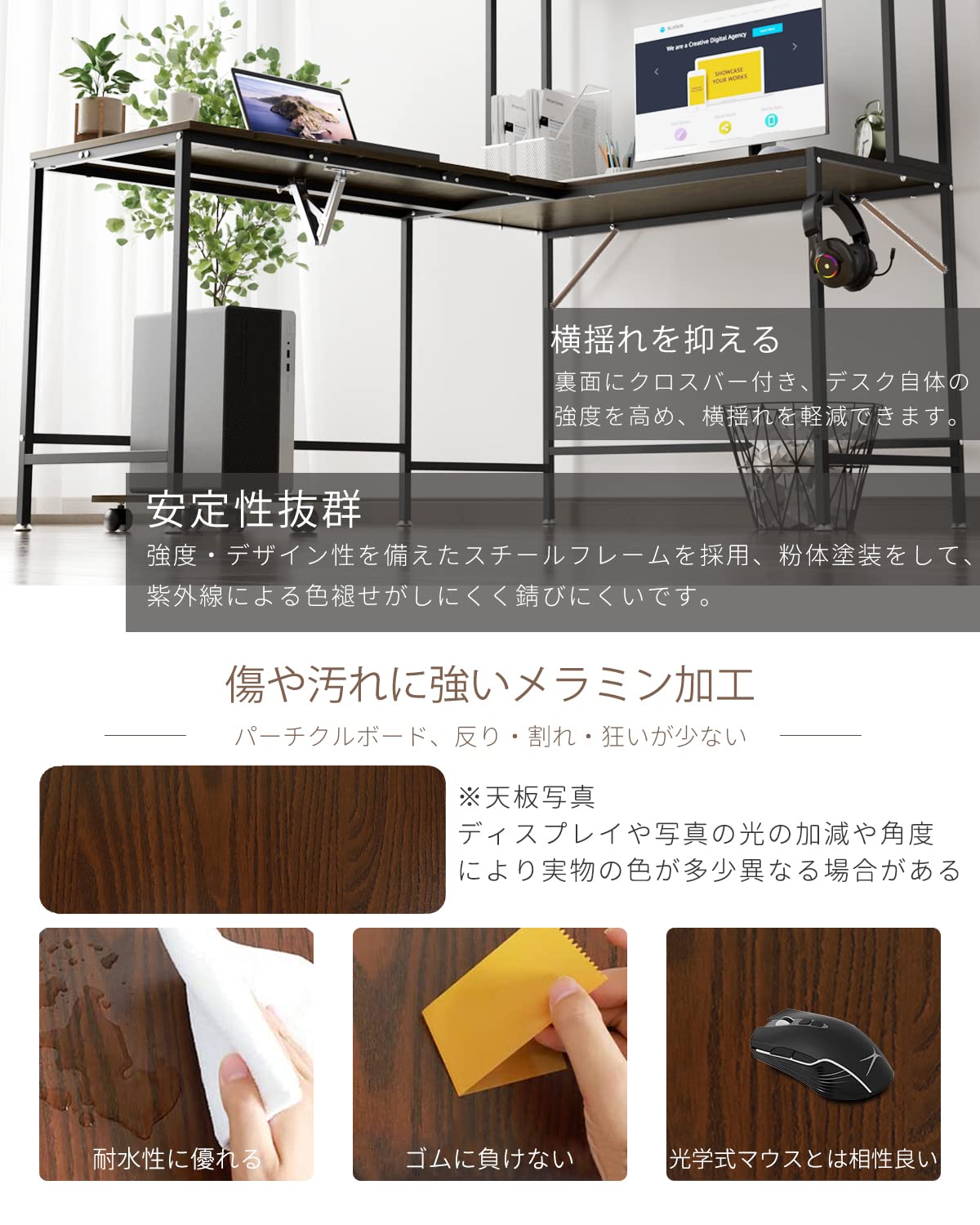 L字パソコンデスク テレワーク 天板5段階角度調整 幅150+114cm 製図机 製図用デスク 天板可動式ワークデスク 天板折りたたみ ゲーミングデスク 在宅勤務 デザイン用デスク ライティングデスク オフィスデスク 学習机 CPUワゴン&フック付属 幅150+114ｘ奥行50ｘ高さ145ｃｍ ウォルナット(木目)