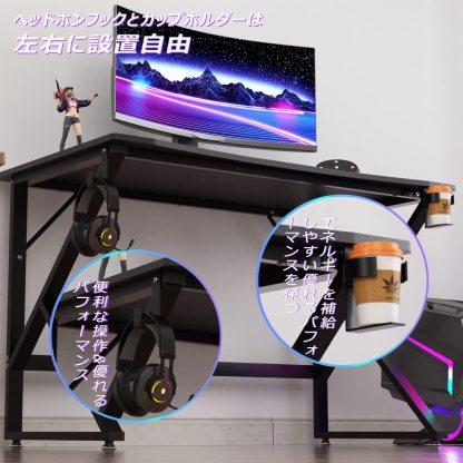 ゲーミングデスク 幅110cm 奥行60cm パソコンデスク ダブル三角形脚 DE WEL pcデスク ゲームデスク ゲーマーに向け モニターアーム対応 耐荷重80kg シンプル 広いpcデスク ワークデスク オフィスデスク アジャスター付き 勉強デスク 勉強机 木製 木目柄 メラミン加工 在宅勤務 カップホルダーとヘッドフォンフック付き110X60X70cm(ブラック)