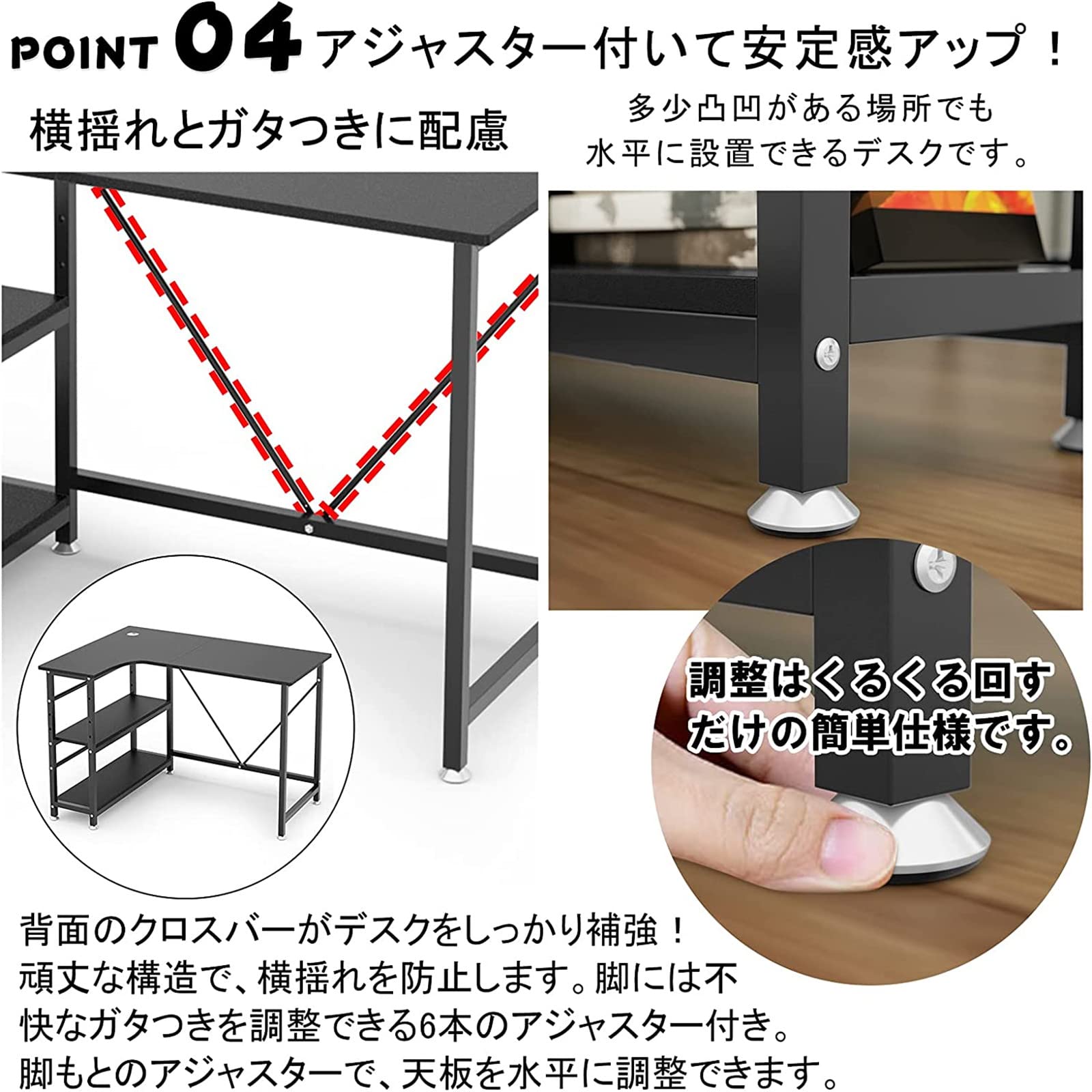 DEWEL パソコンデスク コンピューターデスク PCデスクデスク ゲームテーブル コーナーテーブル デスク収納 オフィスデスク ワークテーブル 机 書斎 頑丈で組立簡単 仕事用 ゲームデスク リムーバブルラック テレワークテーブル 勉強机 ブラック 110*80*75cm (110*80*75cm)