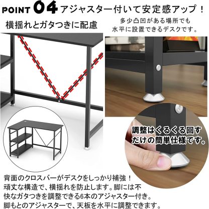 DEWEL パソコンデスク コンピューターデスク PCデスクデスク ゲームテーブル コーナーテーブル デスク収納 オフィスデスク ワークテーブル 机 書斎 頑丈で組立簡単 仕事用 ゲームデスク リムーバブルラック テレワークテーブル 勉強机 ブラック 110*80*75cm (110*80*75cm)