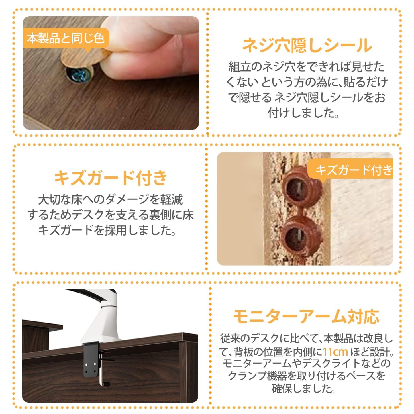 DEWEL コンピューターデスク パソコンデスク デスク 机PCデスク 木製デスク コーナーデスク ゲーミングデスク ノートパソコンデスク 収納デスク ゲーム用デスク ワークデスク 書斎 勉強机 学習机 棚付デスク 組立簡単 左右入替可能 101*50*87 (ウォールナット)