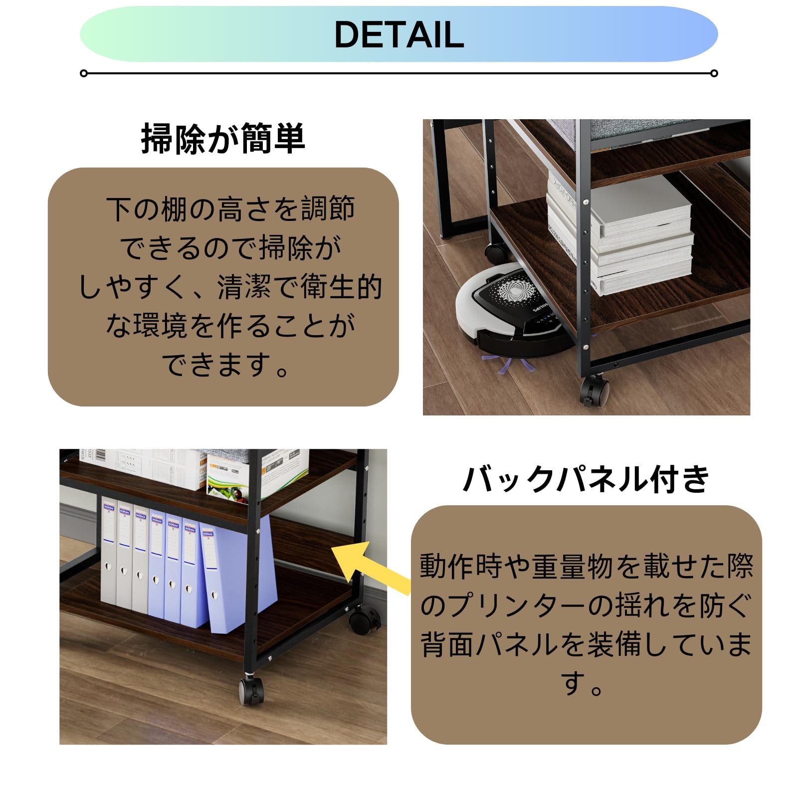 DEWEL プリンター台 キャスター付き 収納 木製 引き出し付き 布製 幅60cm 奥行50cm 高さ70cm 総耐荷重80kg 調整可能 組み立て簡単 オフィス/ホーム用 プリンターラック 木目調 ヴィンテージ調 コピー機台 交換式マット スリム サイド デスク下