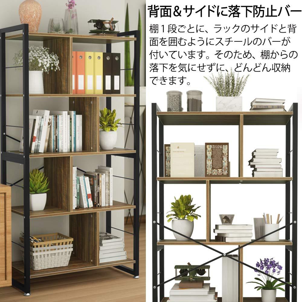 オープンシェルフ ラック 棚 5段 DEWEL 幅75cm 高さ150cm オープンラック おしゃれ 収納棚 本棚 木製 スチールフレーム 木目調 ディスプレイラック シェルフ フラワースタンド 飾り棚 キッチン収納 北欧 幅75×奥行35×高さ150cm