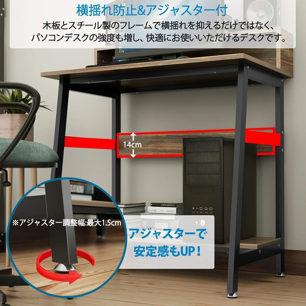 DEWEL パソコンデスク 机 テレワーク用 モニタースタンド付き 幅80cm 高さ90cm 耐荷重70kg pcデスク ワークデスク オフィスデスク ハーデスク 収納ラック付き 収納つきデスク 勉強デスク 勉強机 木製 シンプル 木目柄 メラミン加工 在宅勤務 シンプル 80X50X90cm