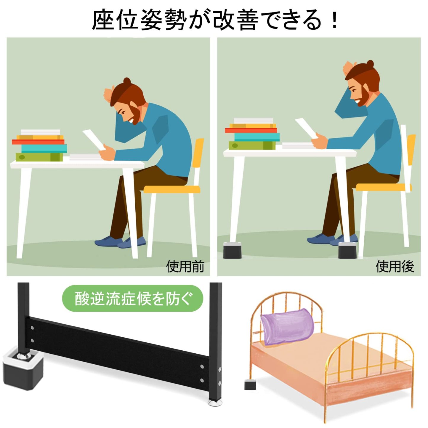 DEWEL 洗濯機かさ上げ台 高さ調節 洗濯機 冷蔵庫 ソファー こたつ用置き台 4個セット 防振防音ゴムマット 振動 異音吸収 滑り止め 床に傷防止