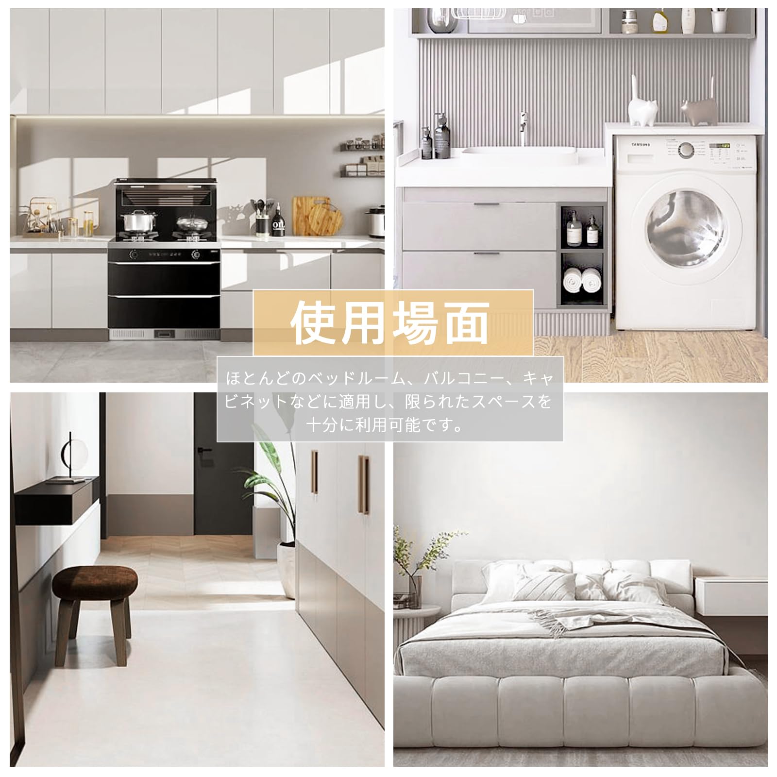 DEWEL ハンガーラック 突っ張り ダブル 総耐荷重100kg 高さ調整可能（約110-310cm） 横伸縮可能（約75-120cm） 衣類収納 表面みがきずな工芸 組立品 説明書付き