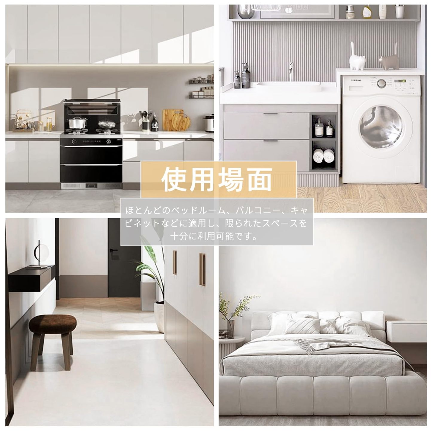 DEWEL ハンガーラック 突っ張り ダブル 総耐荷重100kg 高さ調整可能（約110-310cm） 横伸縮可能（約75-120cm） 衣類収納 表面みがきずな工芸 組立品 説明書付き