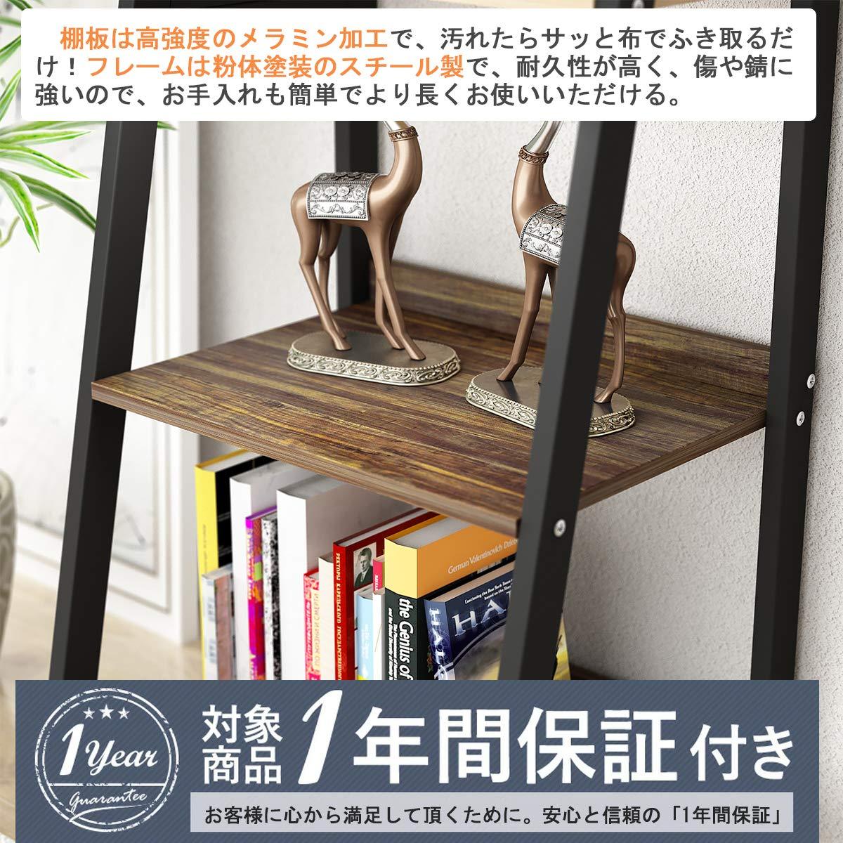 DEWEL 棚 オープンシェルフ ラック スリム 幅50×奥行45×高さ140cm 4段 オープンラック おしゃれ 収納棚 本棚 木製 ディスプレイラック シェルフ フリーラック フラワースタンド 飾り棚 リビング収納 組立品