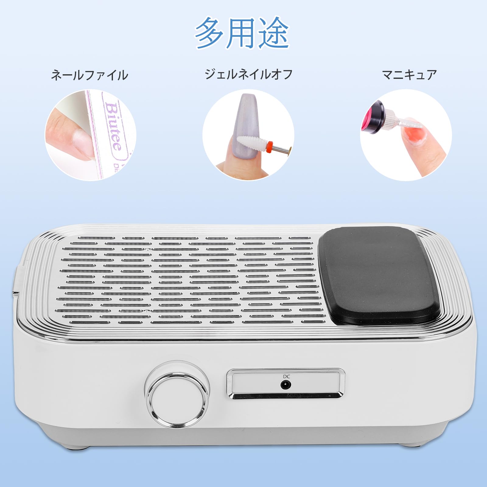 DEWEL ネイル集塵機 ネイルダストコレクター 卓上集塵機 強力吸引 吸収力調節可能 4500rpm回転数 手首が保護でき マット付き 説明書付き 交換用フィルター付き 掃除簡単 静音 ネイルマシン